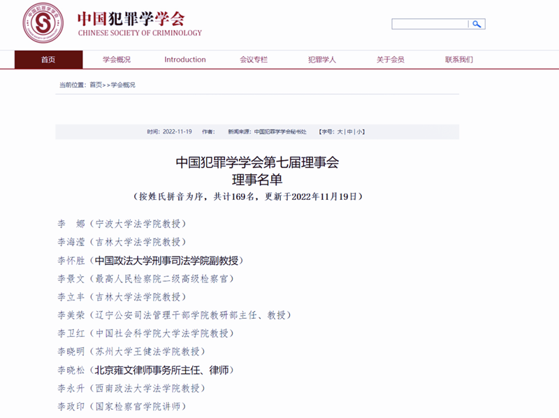 官网图1.png 官网图1.png