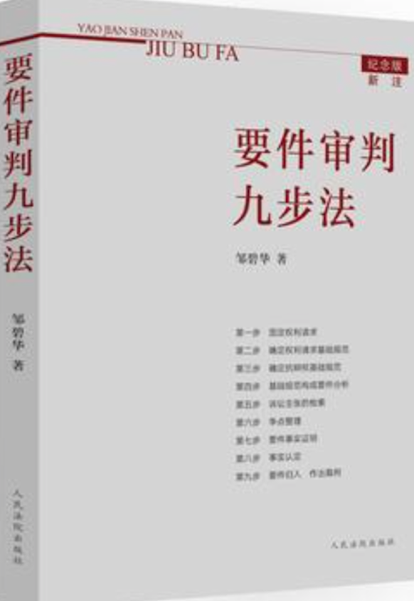 620b52ae44bfd67fdac3049cd881ba59.png