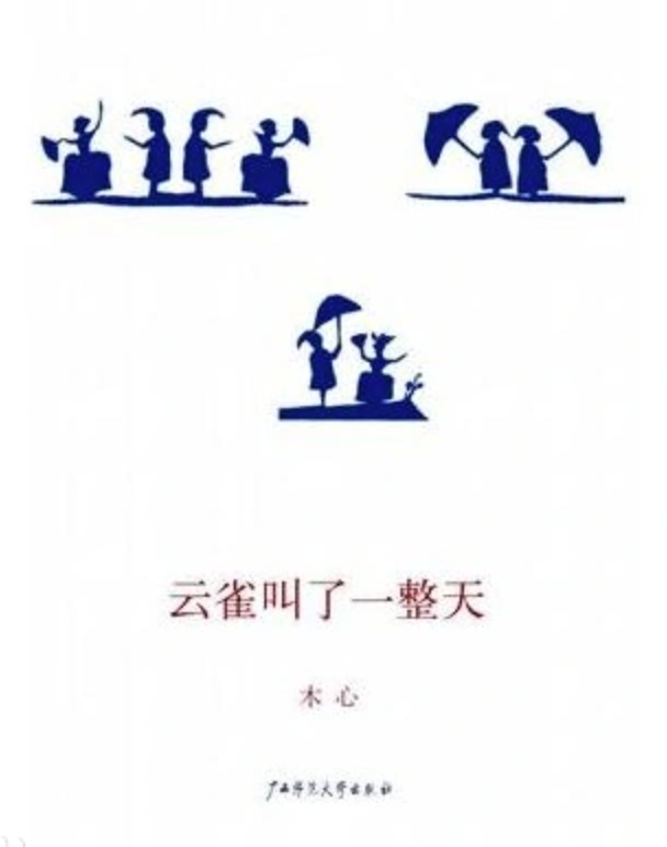 a639106e37115267294f0c6da50cd6c3.png