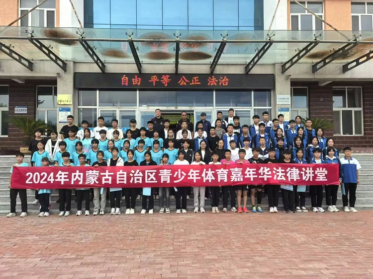 微信图片_20241009095935.jpg