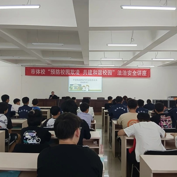 微信图片_20241009095951.jpg