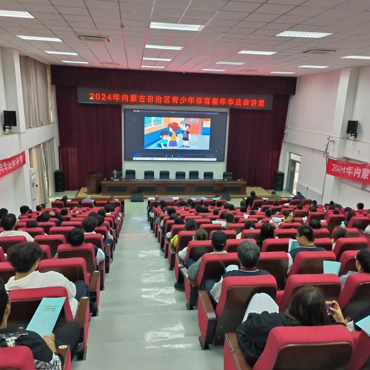 微信图片_20241009100103.jpg