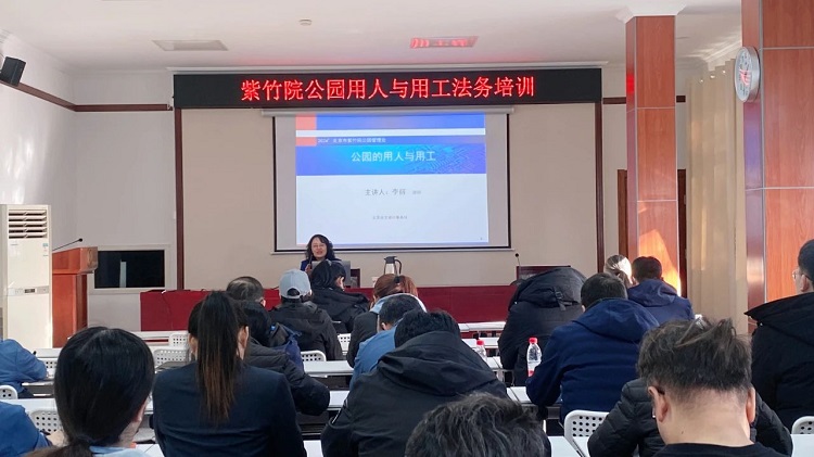 微信图片_20241213143152.jpg