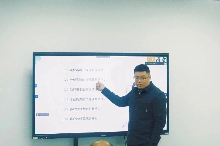 微信图片_20241220131359.jpg