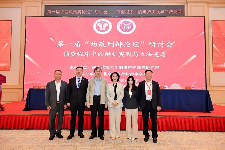 微信图片_2025-04-29_102526_640.jpg