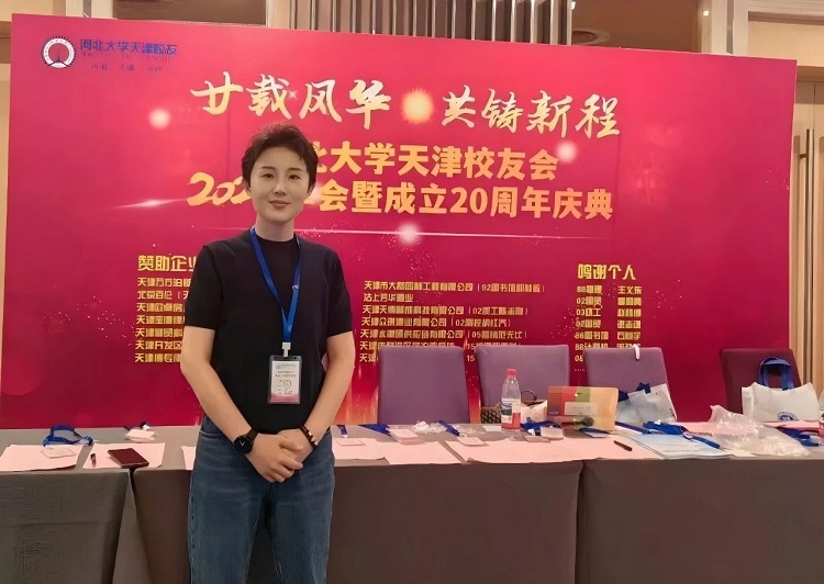 微信图片_2025-07-24_105743_366.jpg
