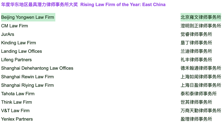 微信图片_2025-07-24_111737_301.png