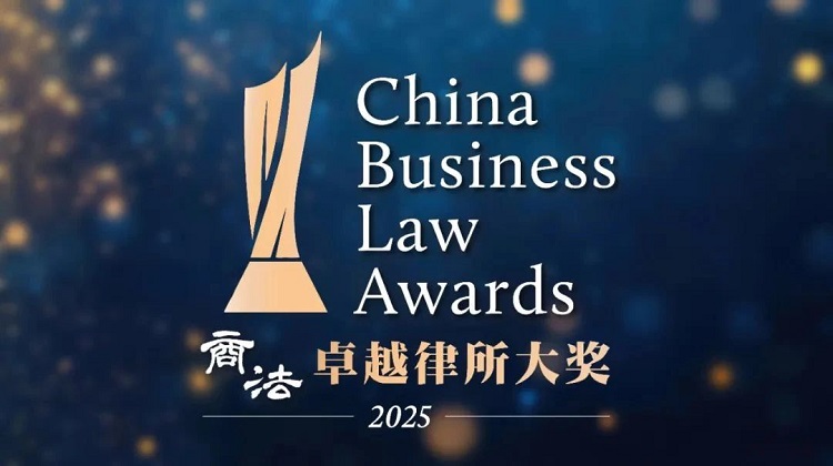 微信图片_2025-07-30_104932_478.jpg
