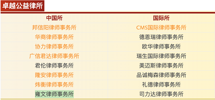 微信图片_2025-07-30_104900_235.png