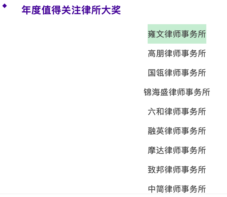 微信图片_2025-08-01_131715_512.png
