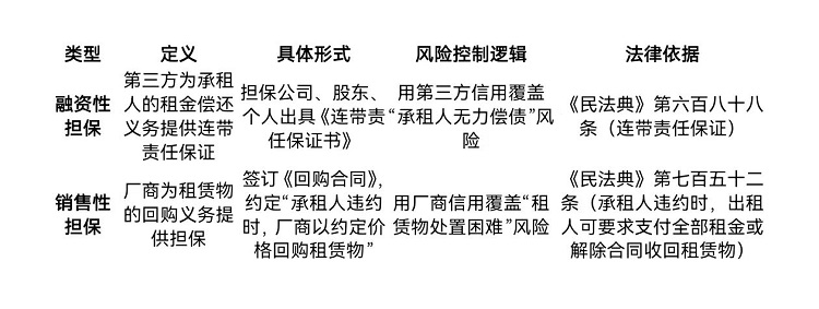 微信图片_2025-09-03_104002_943.jpg