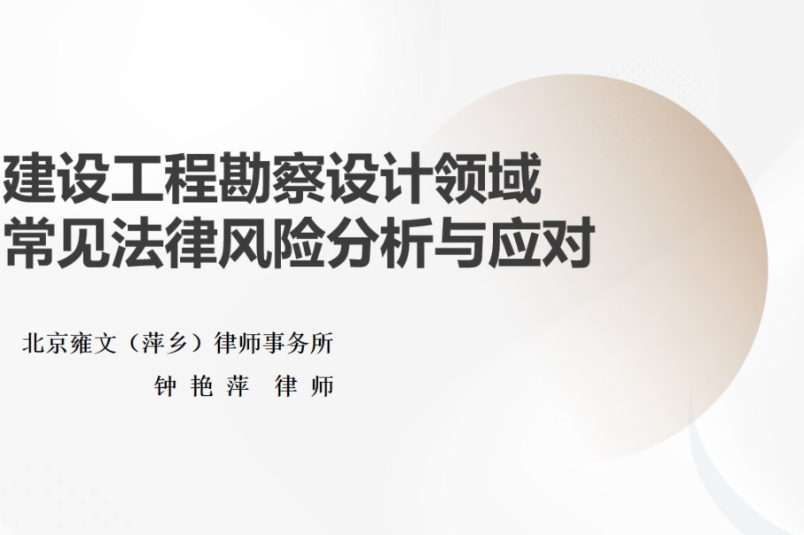 微信图片_2025-10-16_154121_267.png 微信图片_2025-10-16_154121_267.png