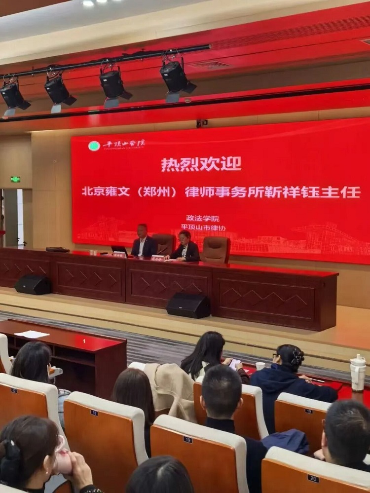 微信图片_2025-10-23_141237_676.jpg 微信图片_2025-10-23_141237_676.jpg