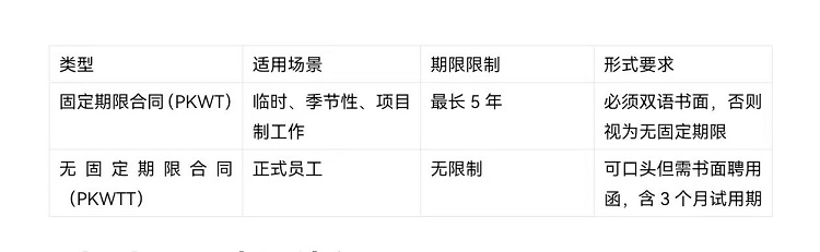 微信图片_2025-10-23_144006_634.jpg 微信图片_2025-10-23_144006_634.jpg