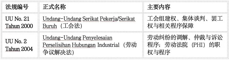 微信图片_2025-10-23_144218_176.jpg 微信图片_2025-10-23_144218_176.jpg