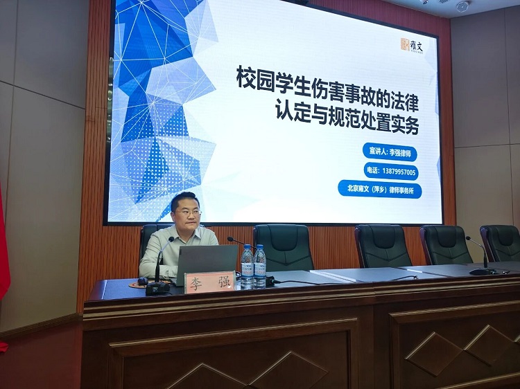 微信图片_2025-10-23_153340_235.jpg 微信图片_2025-10-23_153340_235.jpg