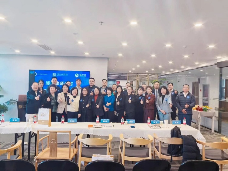 微信图片_2025-11-05_141952_553.jpg 微信图片_2025-11-05_141952_553.jpg