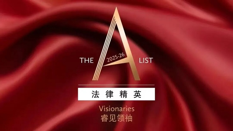 微信图片_2025-12-02_111835_966.jpg 微信图片_2025-12-02_111835_966.jpg