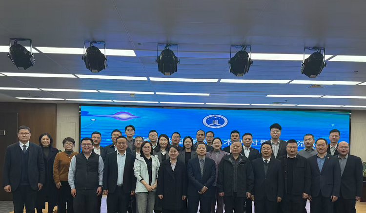 微信图片_2025-12-04_143858_027.png 微信图片_2025-12-04_143858_027.png