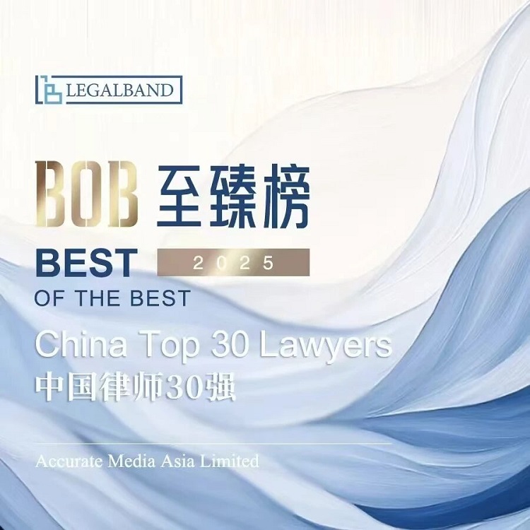 微信图片_2025-12-04_153942_027.jpg 微信图片_2025-12-04_153942_027.jpg