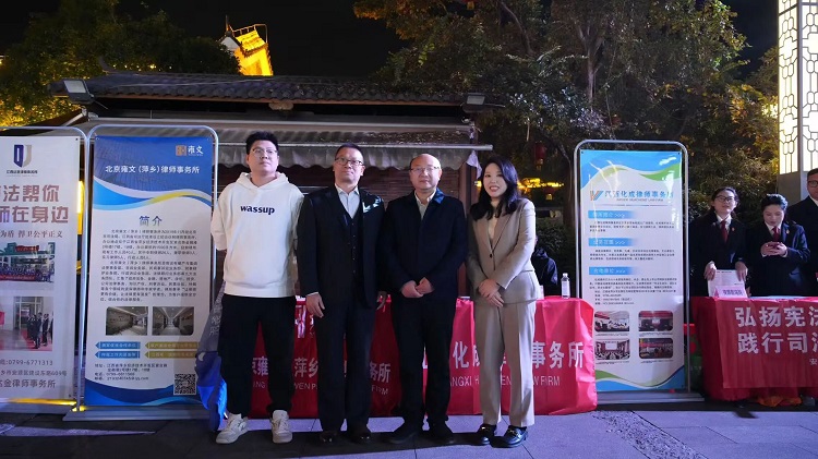 微信图片_2025-12-05_133905_544.jpg 微信图片_2025-12-05_133905_544.jpg