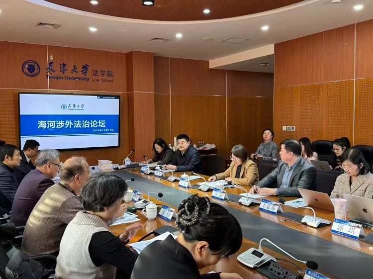 微信图片_2025-12-15_105219_398.jpg 微信图片_2025-12-15_105219_398.jpg