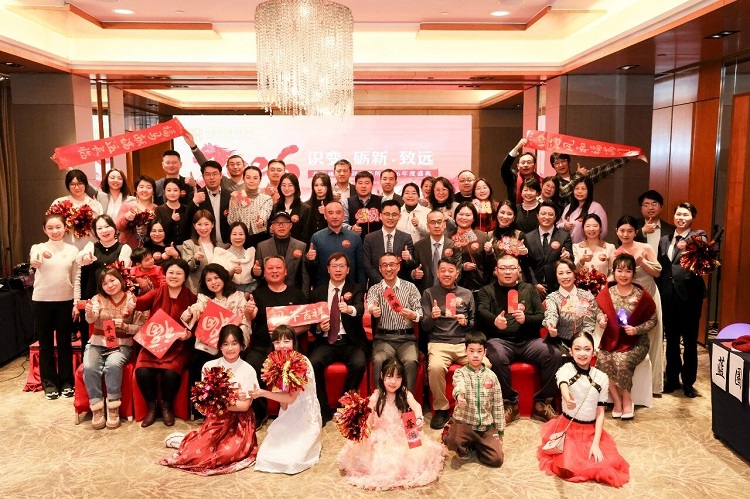 微信图片_2026-02-03_132348_573.jpg 微信图片_2026-02-03_132348_573.jpg